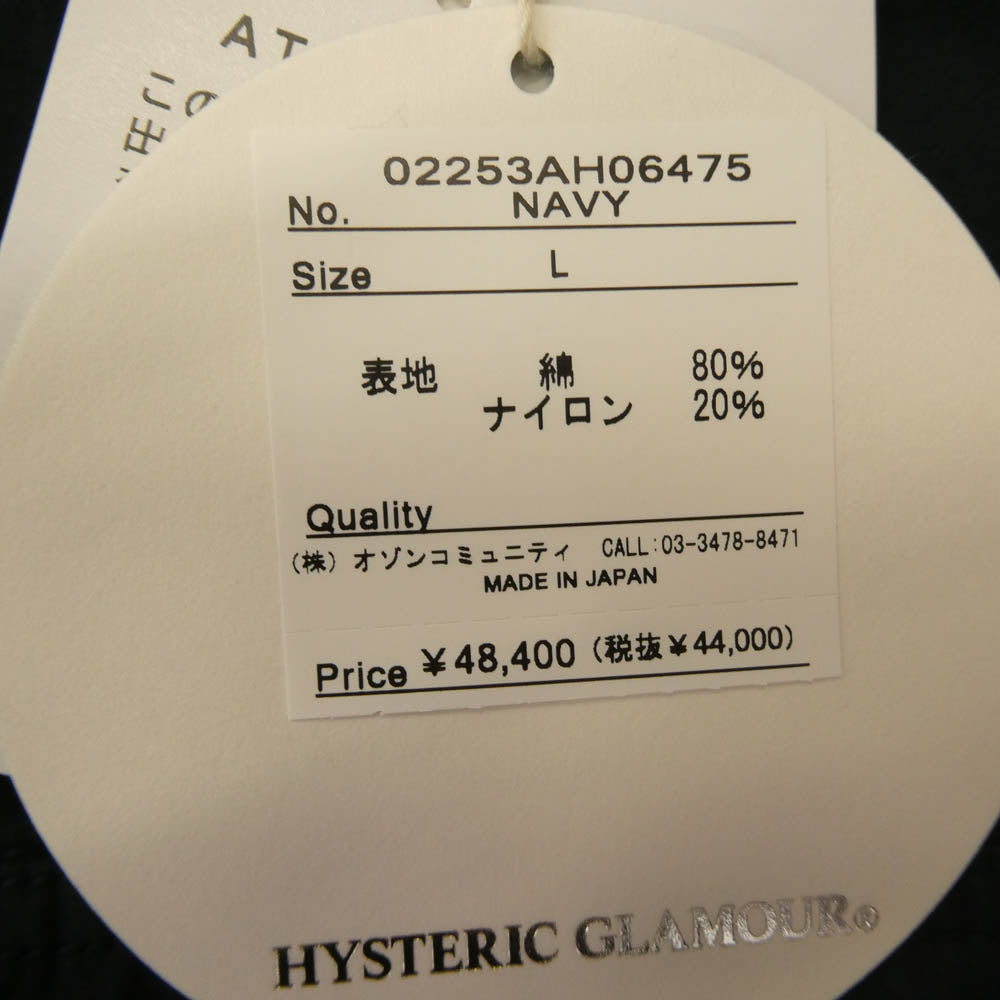 HYSTERIC GLAMOUR ヒステリックグラマー 25AW 02253AH06 HG1963 ワッペン ファティーグシャツ 長袖 ミリタリー シャツ ネイビー系 L【中古】