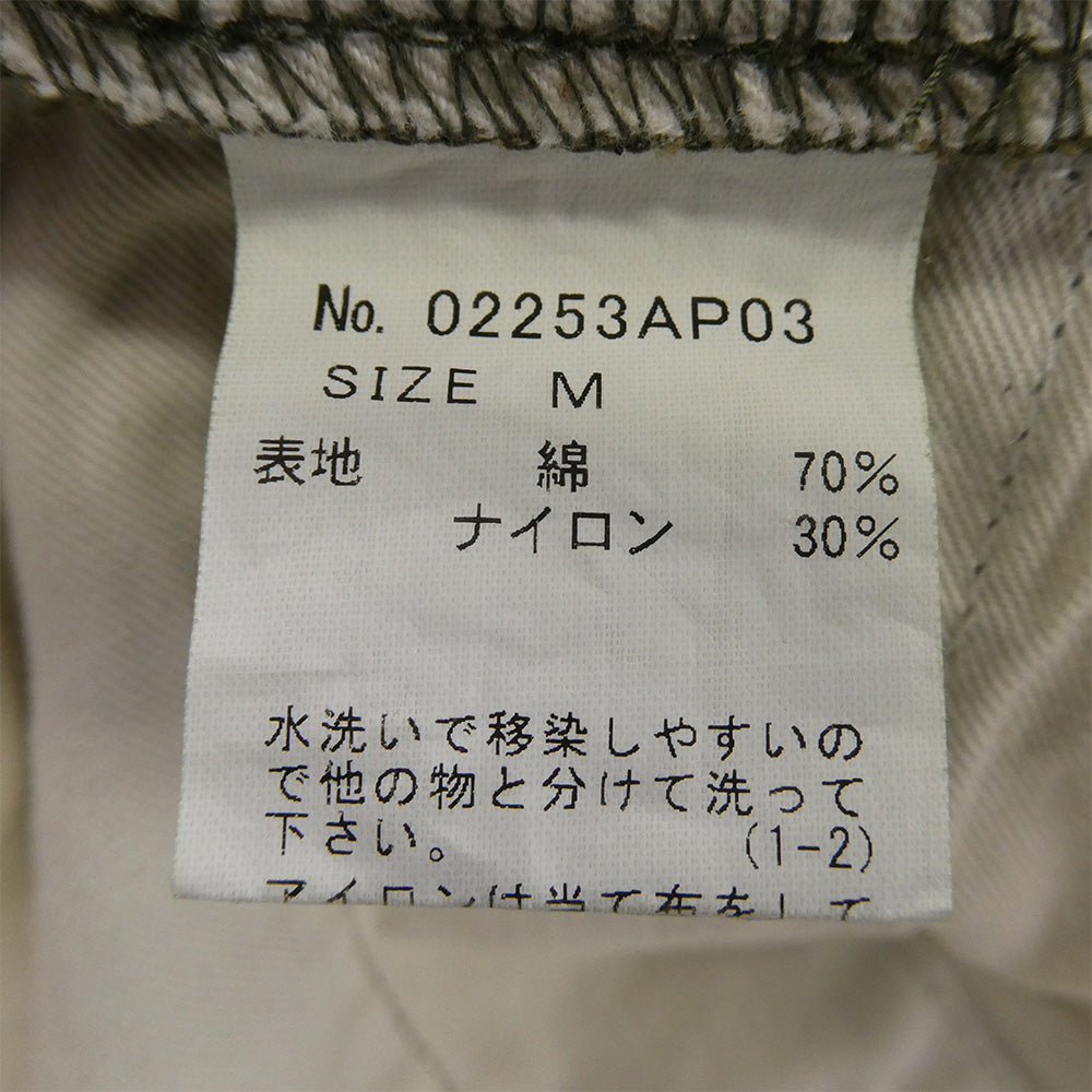 HYSTERIC GLAMOUR ヒステリックグラマー 25AW 02253AP03 タイガーストライプ オリジナルカモフラ 6ポケット カーゴパンツ カーキ系 M【美品】【中古】