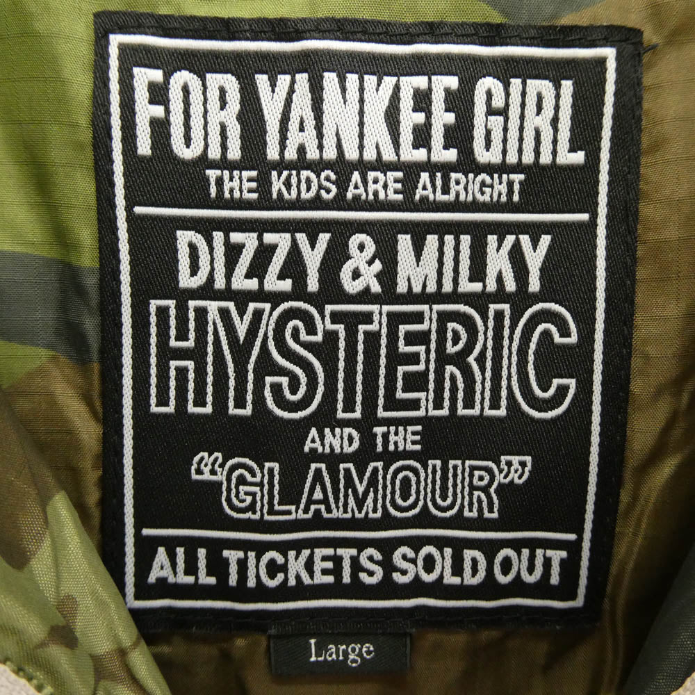 HYSTERIC GLAMOUR ヒステリックグラマー 25AW 02253AB08 GUITAR GIRL MICHIGAN刺繍 ギターガール ミシガン カモフラ キルティング ジャケット カーキ系 L【極上美品】【中古】