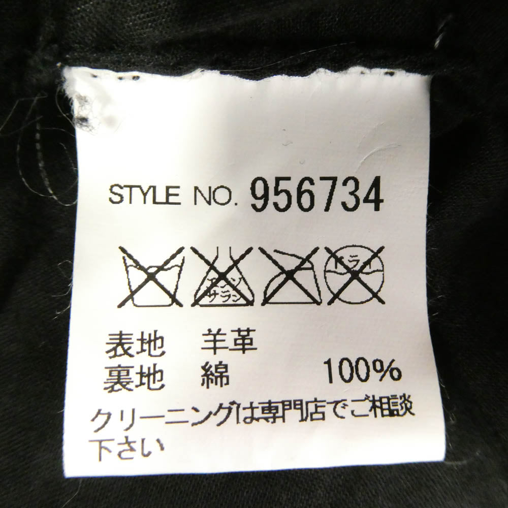 ボリスビジャンサベリ 956734 シープレザー シュリンク加工 シングル ライダースジャケット ブラック系 XS【中古】