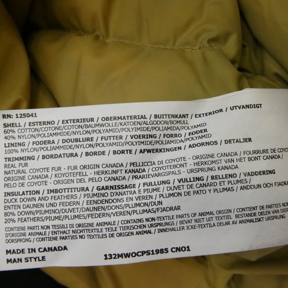 WOOLRICH ウールリッチ 1402001 ARCTIC PARKA フーデッド ダウンジャケット ブラック系 XS【中古】