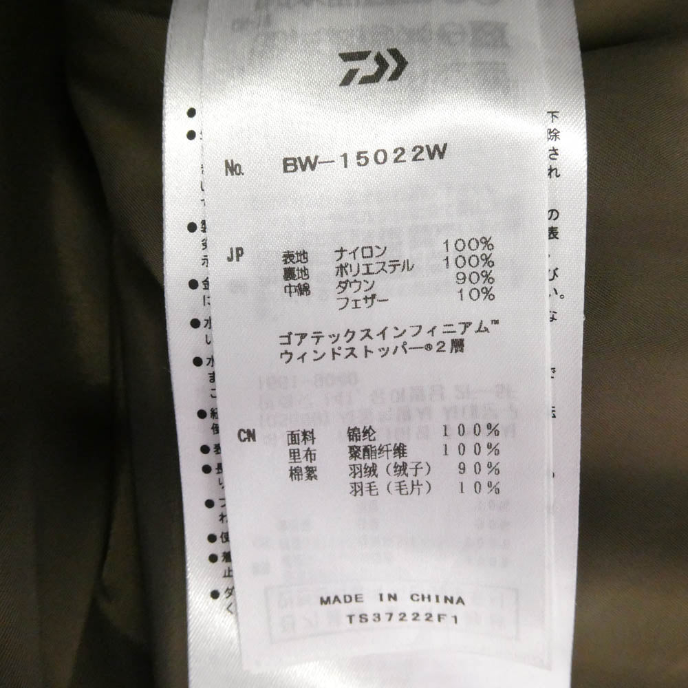 DAIWA PIER39 ダイワピア BW-15022W GORE-TEX INFINIUM EXPEDITION DOWN JACKET インフィニウム　ダウンジャケット ブラウン系 L【美品】【中古】