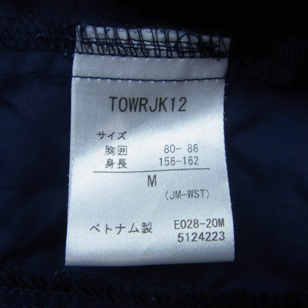MARMOT マーモット TOWRJK12 ロゴ刺繍 ジップアップ フーデッド マウンテンパーカー ジャケット ネイビー系 M【中古】