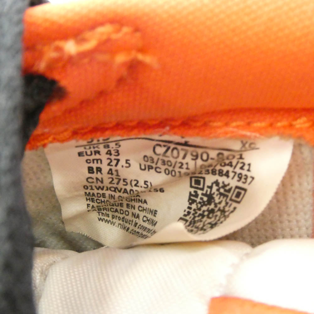 NIKE ナイキ CZ0790-801 Air Jordan 1 Low OG Starfish エアジョーダン1 ロー OG スターフィッシュ スニーカー オレンジ系 27.5cxm【中古】