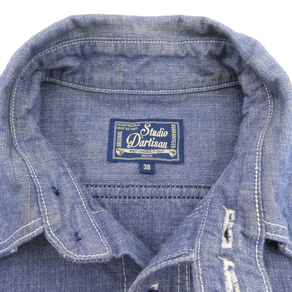 STUDIO D’ARTISAN ステュディオダルチザン 5333 CHAMBRAY WORK SHIRT シャンブレー デニム ワークシャツ 長袖 インディゴブルー系 38【中古】
