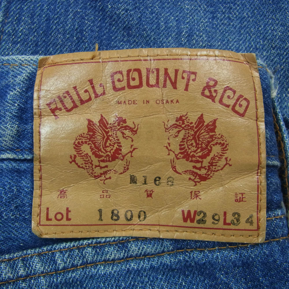 SUGAR CANE シュガーケーン Lot 2021 STANDARD DENIM スタンダード セルビッチ デニム パンツ 赤耳 インディゴブルー系 W29L37【中古】