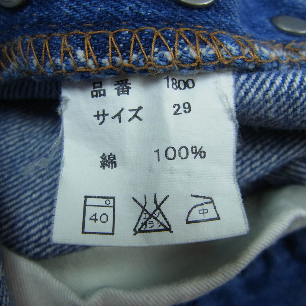 SUGAR CANE シュガーケーン Lot 2021 STANDARD DENIM スタンダード セルビッチ デニム パンツ 赤耳 インディゴブルー系 W29L37【中古】