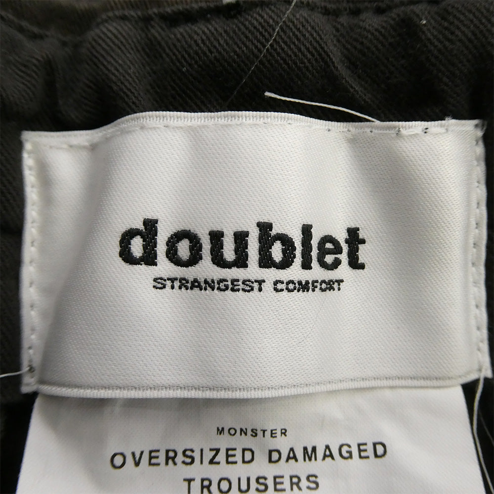 doublet ダブレット 23AW 23AW06PT235 OVERSIZED DAMAGED TROUSER オーバーサイズ ダメージ加工 トラウザー パンツ ダークブラウン系 M【中古】