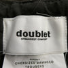 doublet ダブレット 23AW 23AW06PT235 OVERSIZED DAMAGED TROUSER オーバーサイズ ダメージ加工 トラウザー パンツ ダークブラウン系 M【中古】