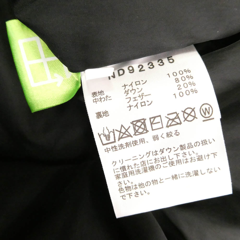 THE NORTH FACE ノースフェイス ND92335 NUPTSE JACKET ヌプシ ジャケット ダウンジャケット ブラック系 S【中古】