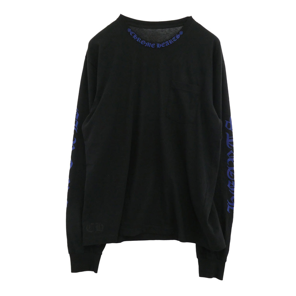 CHROME HEARTS クロムハーツ（原本無） Neck Logo ネックロゴ アームプリント 長袖カットソー ブラック系 XL【中古】