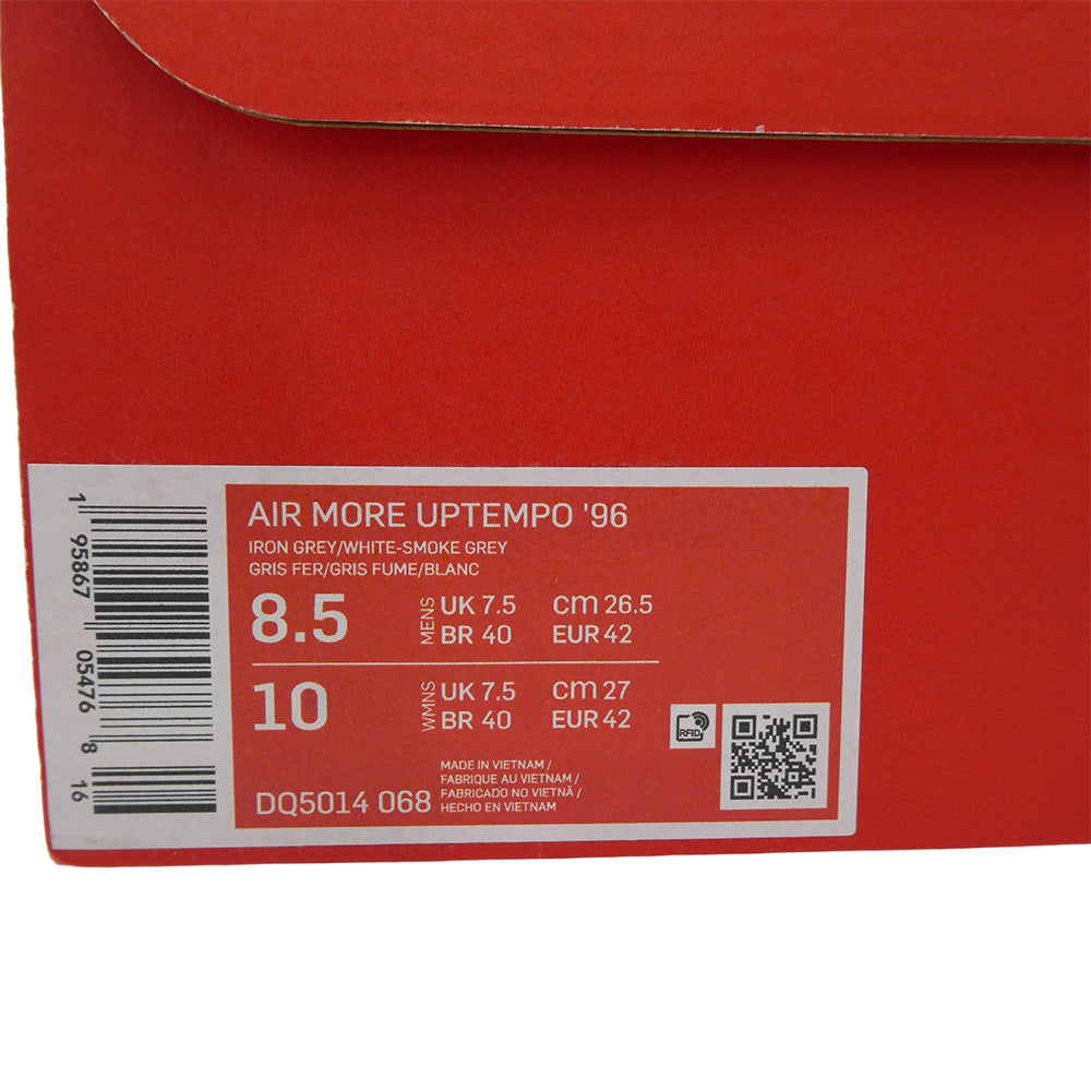 NIKE ナイキ DQ5014-068 AIR MORE UPTEMPO 96 COPY PASTE エア モア アップテンポ スニーカー ダークグレー系 26.5cm【極上美品】【中古】