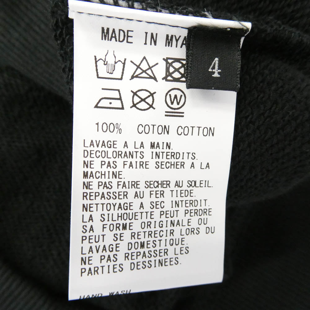 Yohji Yamamoto ヨウジヤマモト GroundY GR-T51-093 バックロゴプリント ジップ パーカー ブラック系 4【中古】