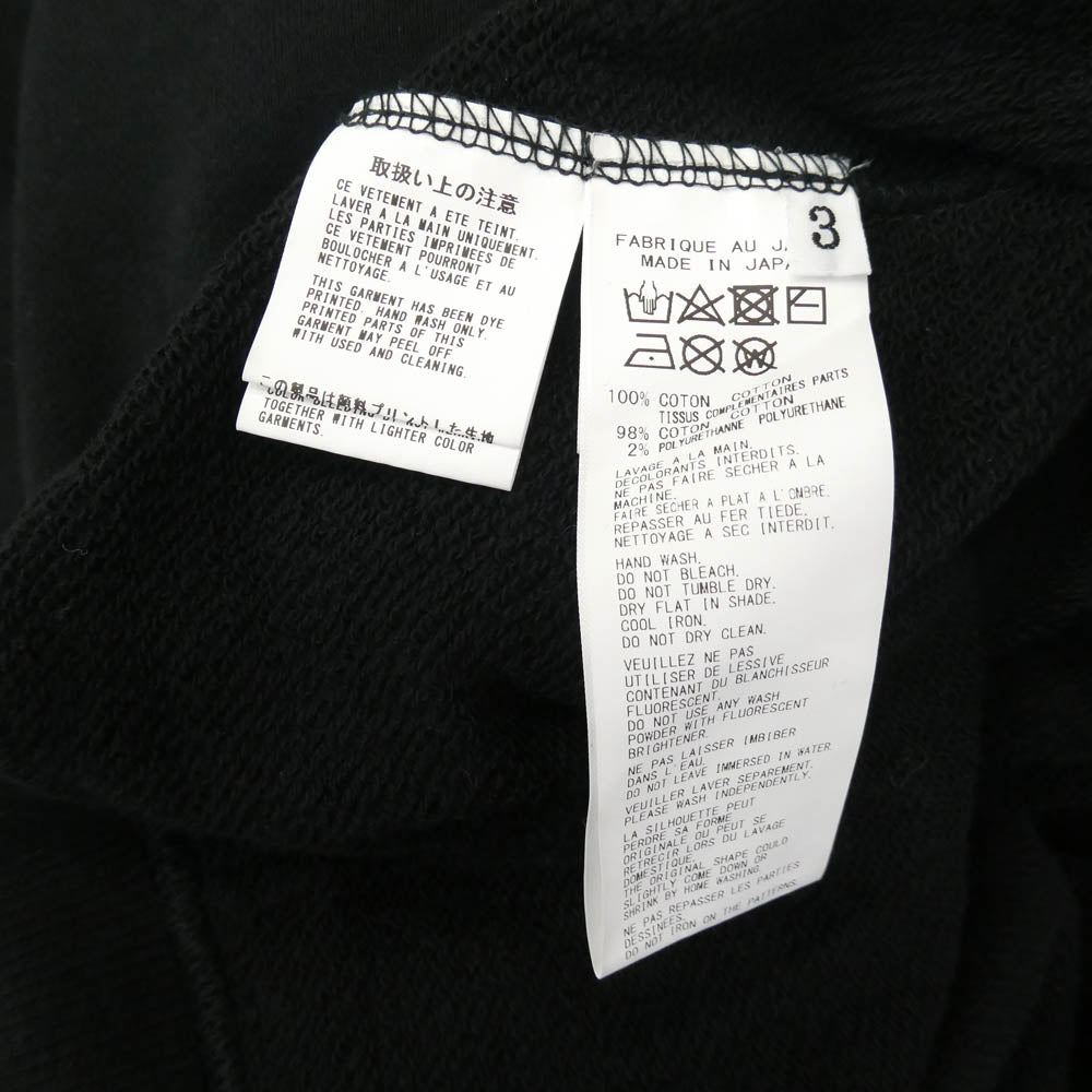 Yohji Yamamoto POUR HOMME ヨウジヤマモトプールオム 24SS HS-T62-998 ロゴ刺繍 プルオーバーパーカー ブラック系 3【中古】