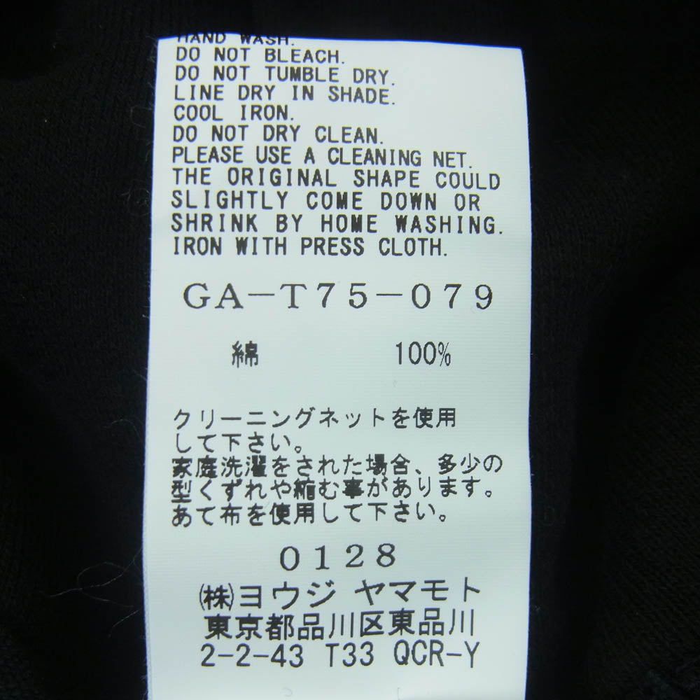 Yohji Yamamoto ヨウジヤマモト GroundY GA-T75-079 Upside Down LOGO Side Zipper Hoodie アップサイドダウンロゴ サイドジップ プルオーバー パーカー ブラック系 3【中古】
