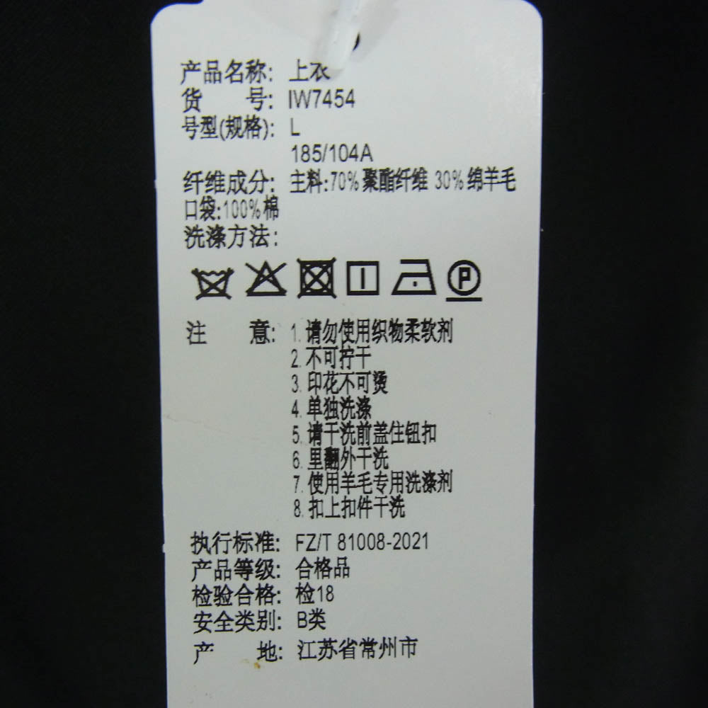 Y-3 Yohji Yamamoto ワイスリー ヨウジヤマモト 24AW IW7454 REF WO HOOD TOP ロゴジップフーディ フーデッド ジャケット ブラック系 L【極上美品】【中古】