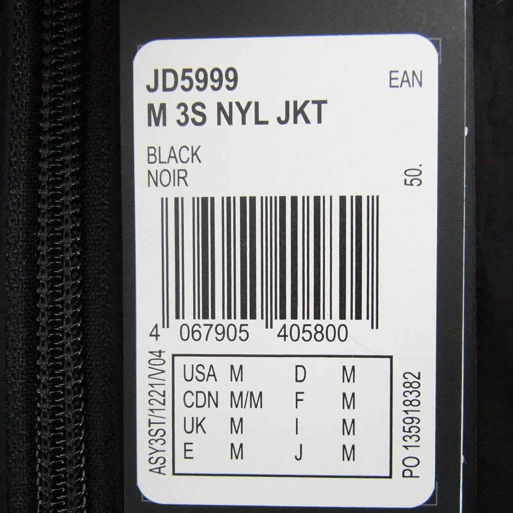 Y-3 Yohji Yamamoto ワイスリー ヨウジヤマモト 25SS JD5999 3-STRIPES NYLON SHELL JACKET 3ストライプ ナイロン シェル ジャケット ブラック系 M【極上美品】【中古】