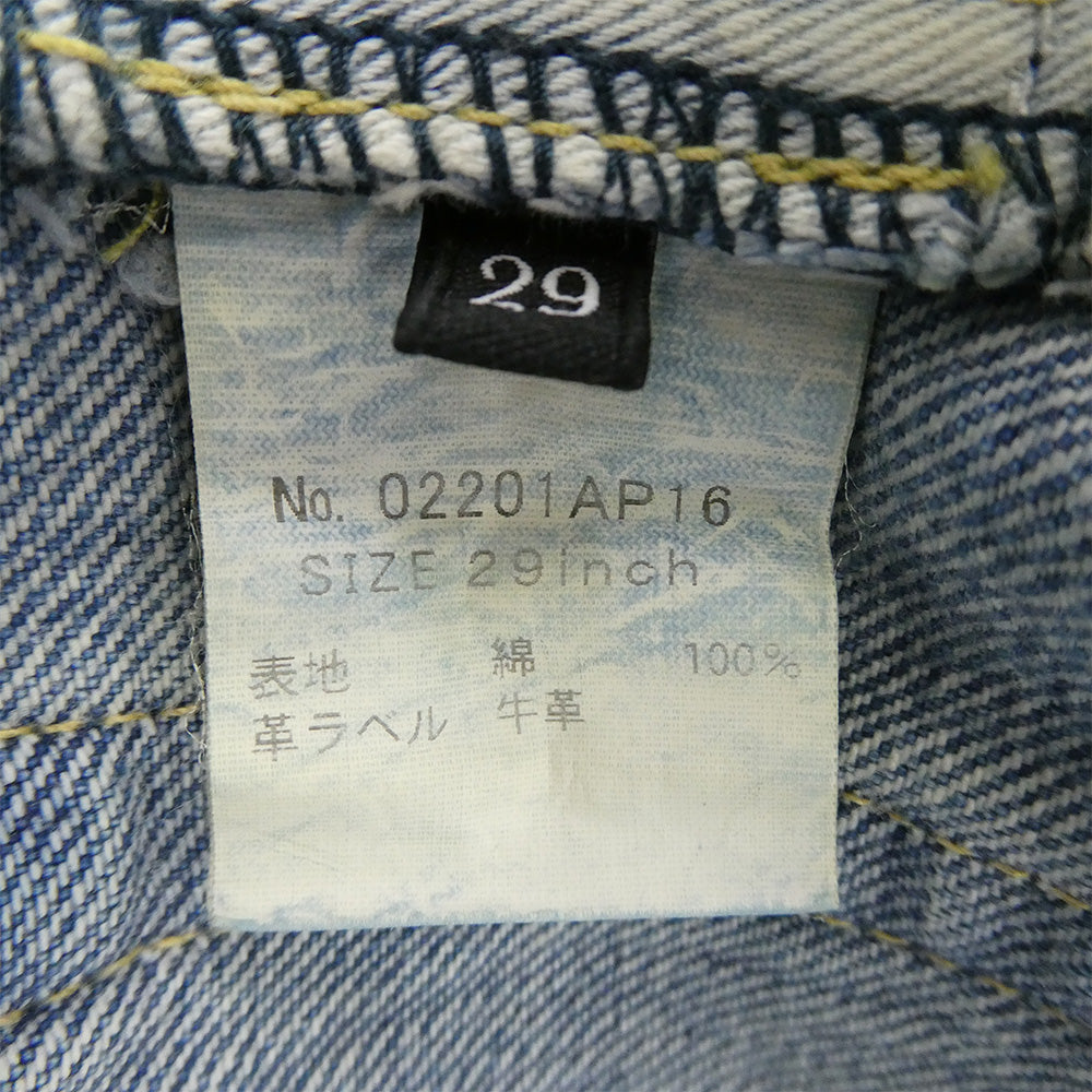 HYSTERIC GLAMOUR ヒステリックグラマー 02201AP16 ダイナミックパッチ リメイク加工 デニムパンツ ジーンズ ライトブルー系 29【中古】