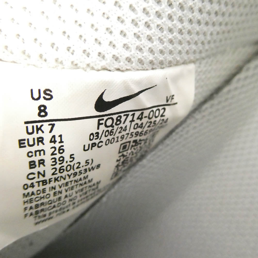 NIKE ナイキ FQ8714-002 Air Force 1 07 LV8 Phantom AF1 エアフォース ファントム ローカット スニーカー ホワイト系【中古】