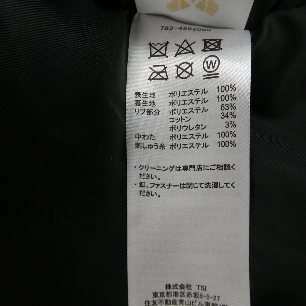 AVIREX アヴィレックス 783-4252050 USA製 中綿 ミリタリー フーデッド ジャケット ブラック系 L【中古】