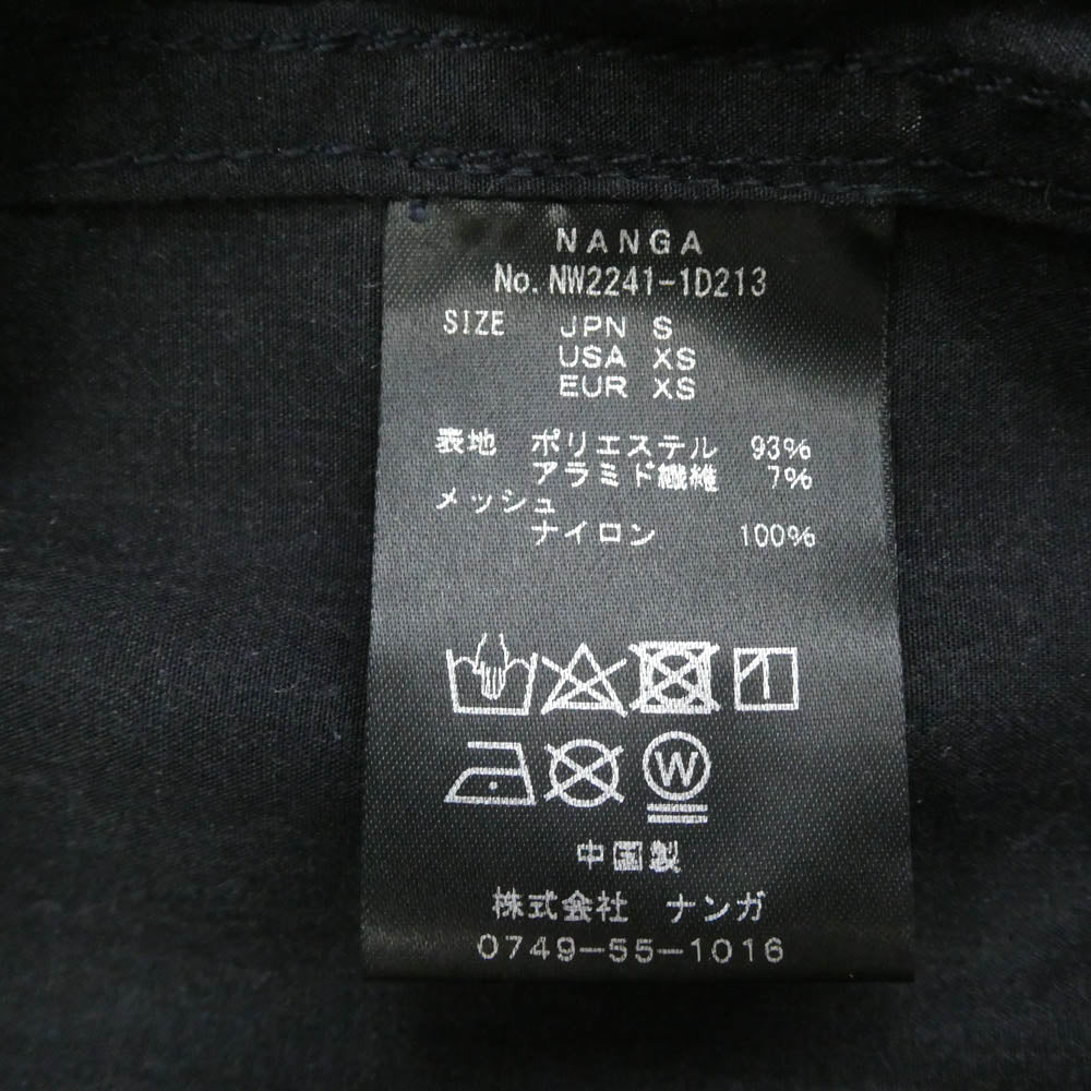 NANGA ナンガ NW2241-1D213 TAKIBI MOUNTAIN PARKA タキビ マウンテン パーカー ジャケット ネイビー系 S【中古】