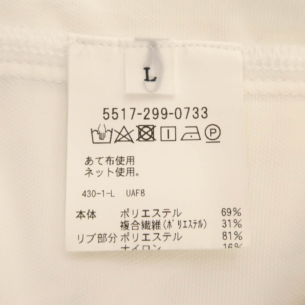 UNITED ARROWS ユナイテッドアローズ 5517-299-0733 SONS by DAISUKE OBANA サンズ 尾花大輔 24SS LT/DC UTLTY TEE ドローコード ドルマンスリーブTシャツ ホワイト系 L【中古】