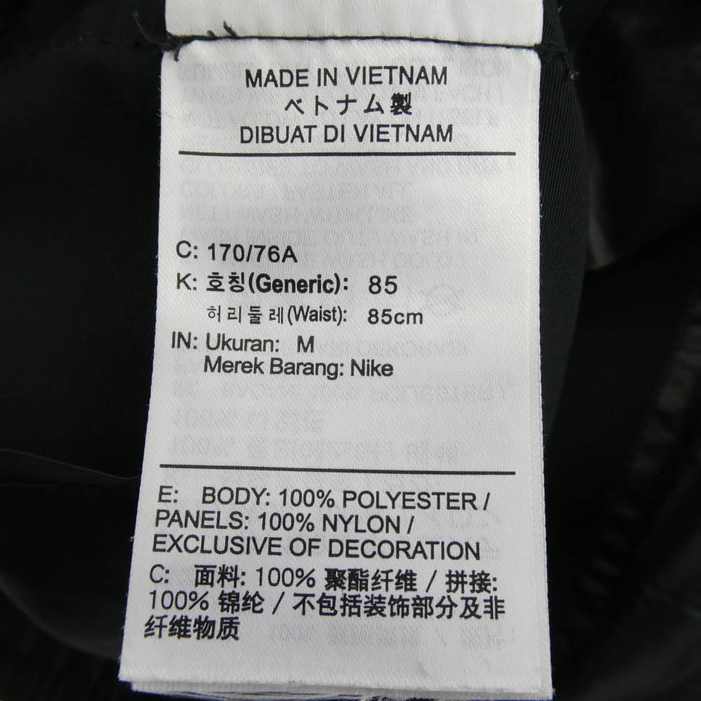 NIKE ナイキ DQ9061-010 × SACAI サカイ AS U NRG Pant カーゴパンツ ナイロンパンツ ブラック系 M【中古】