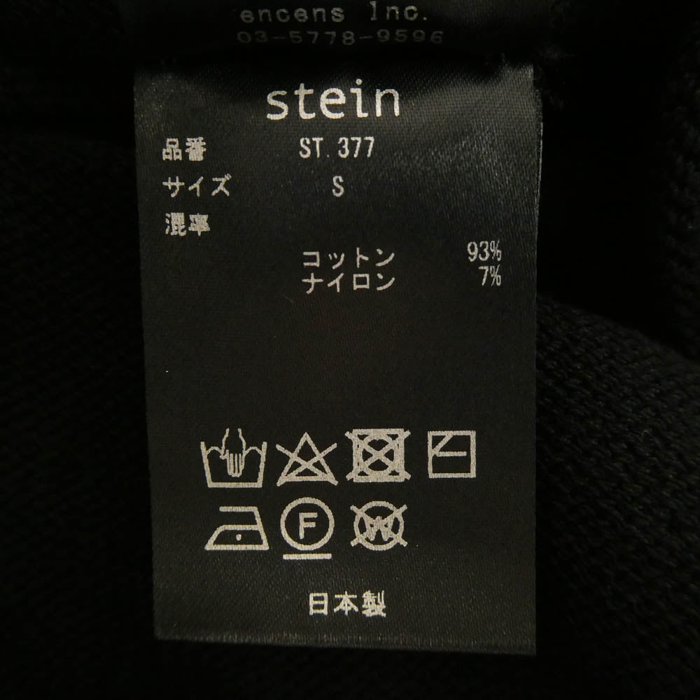 ssstein シュタイン ST.377 MOLE YARN INSIDEOUT CARDIGAN モールヤーン カーディガン ブラック系 S【中古】