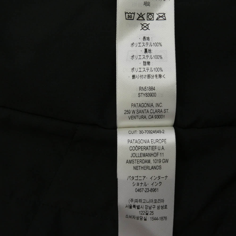 patagonia パタゴニア 23AW 83900 Nano Air Light Vest ナノ エアライト 中綿 ベスト ブラック系 S【中古】