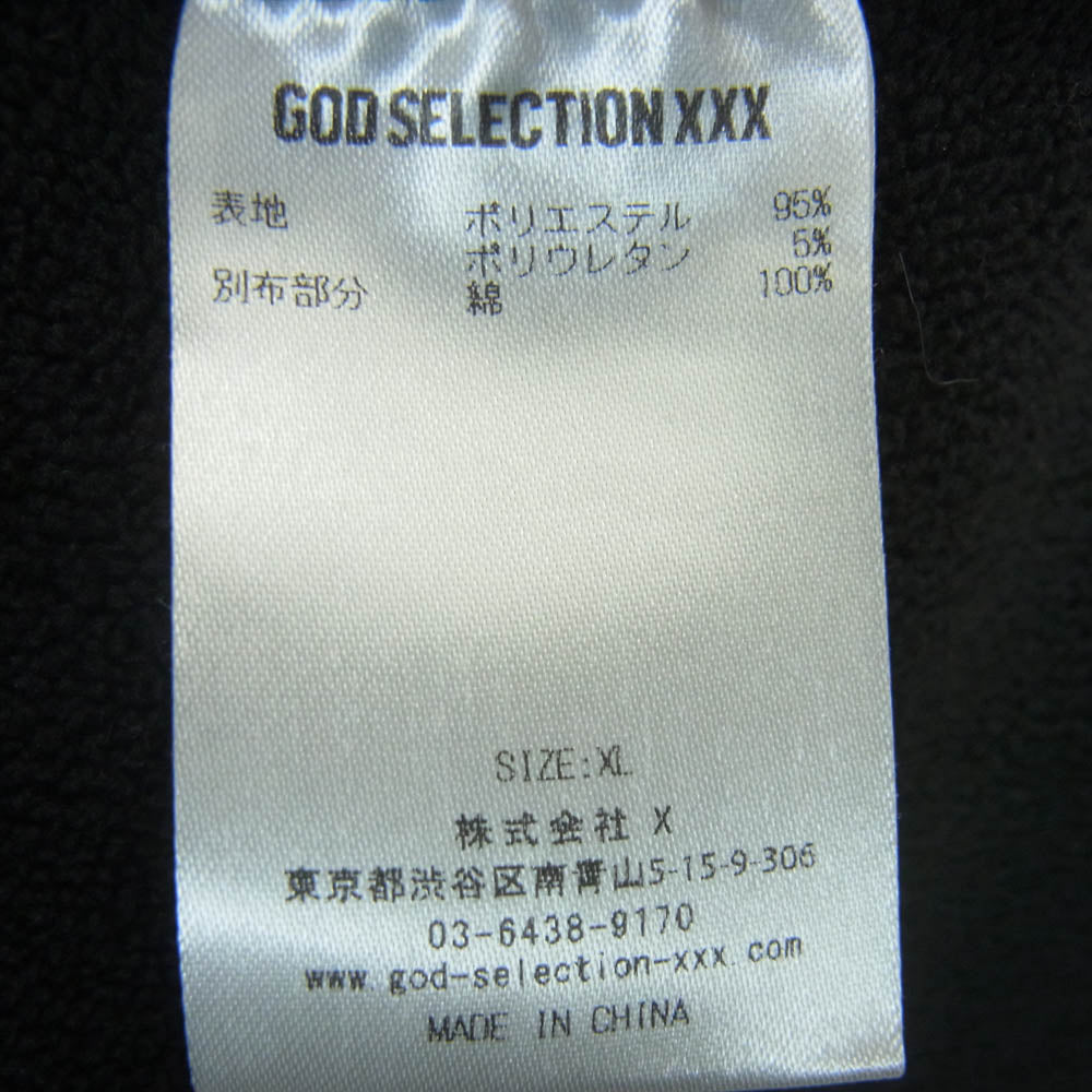 GOD SELECTION XXX ゴッドセレクション ジップアップ フリース ブルゾン ジャケット ブラック系 XL【中古】