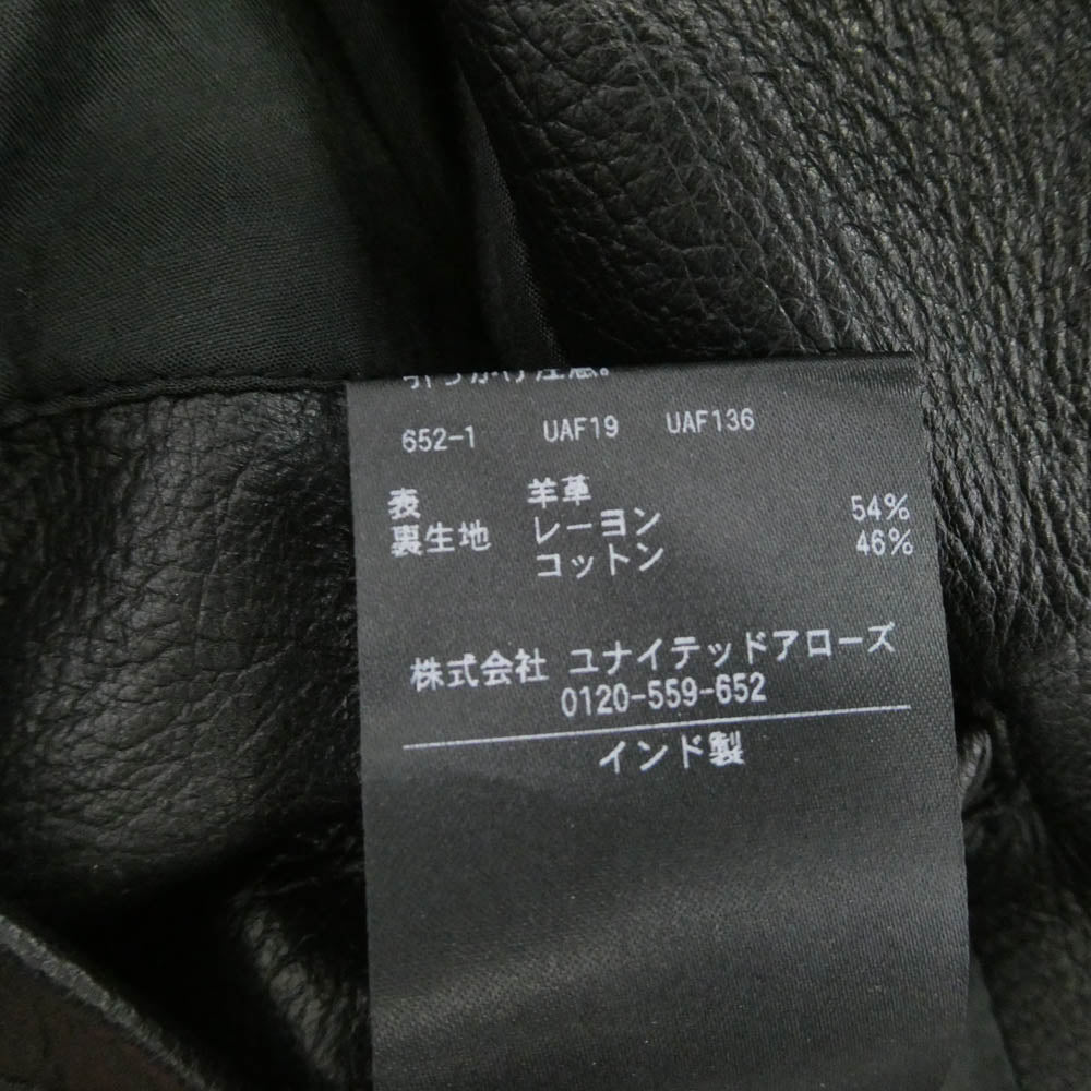 スティーブンアラン 8125-6-990950 × ccu SHEEP LEATHER BLOUSON シープレザー ブルゾン ジャケット ブラック系 XL【中古】
