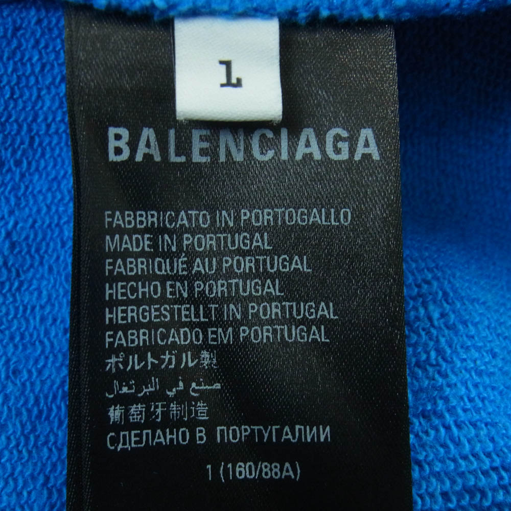 BALENCIAGA バレンシアガ 22AW 729322 adidas Hoodie Large Fit アディダス フーディー スウェット パーカー ライトブルー系 L【極上美品】【中古】