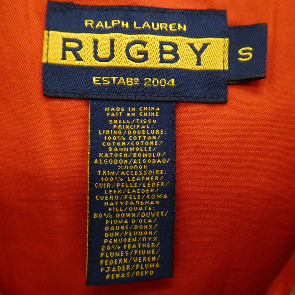 RALPH LAUREN ラルフローレン RUGBY ラグビー レザーヨーク切替 ダウンベスト ベージュ系 S【中古】