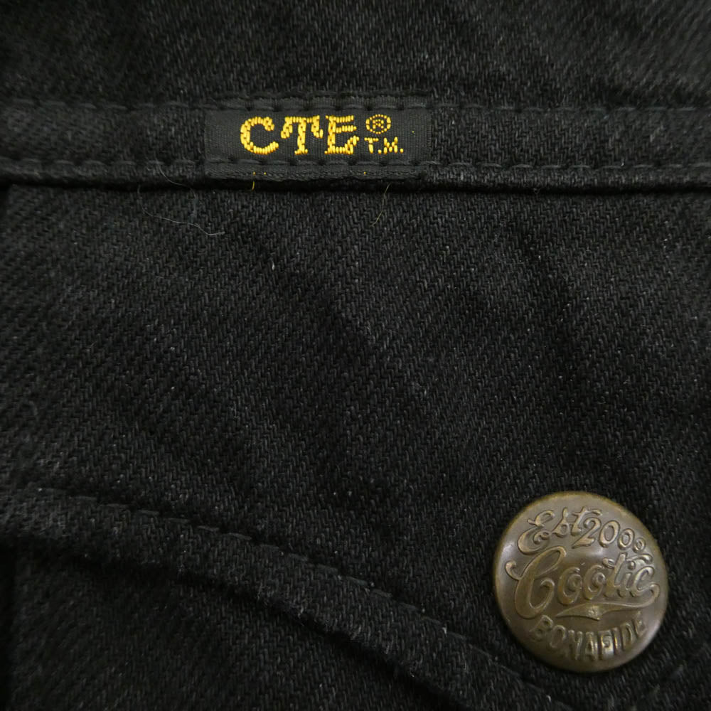 COOTIE クーティー ボア ランチ ジャケット ブラック系【中古】