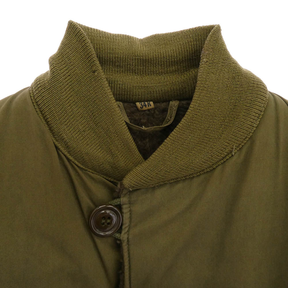 ヴィンテージ 40s M-43 Field Jacket パイルライナー ジャケット カーキ系 34R【中古】