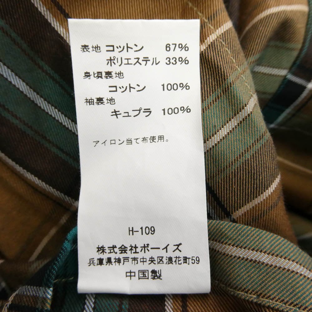 GYMPHLEX ジムフレックス GY-A0058SYR ベルテッドバルマカーンコート ステンカラー ロング アウター コート ベージュ系 14【極上美品】【中古】