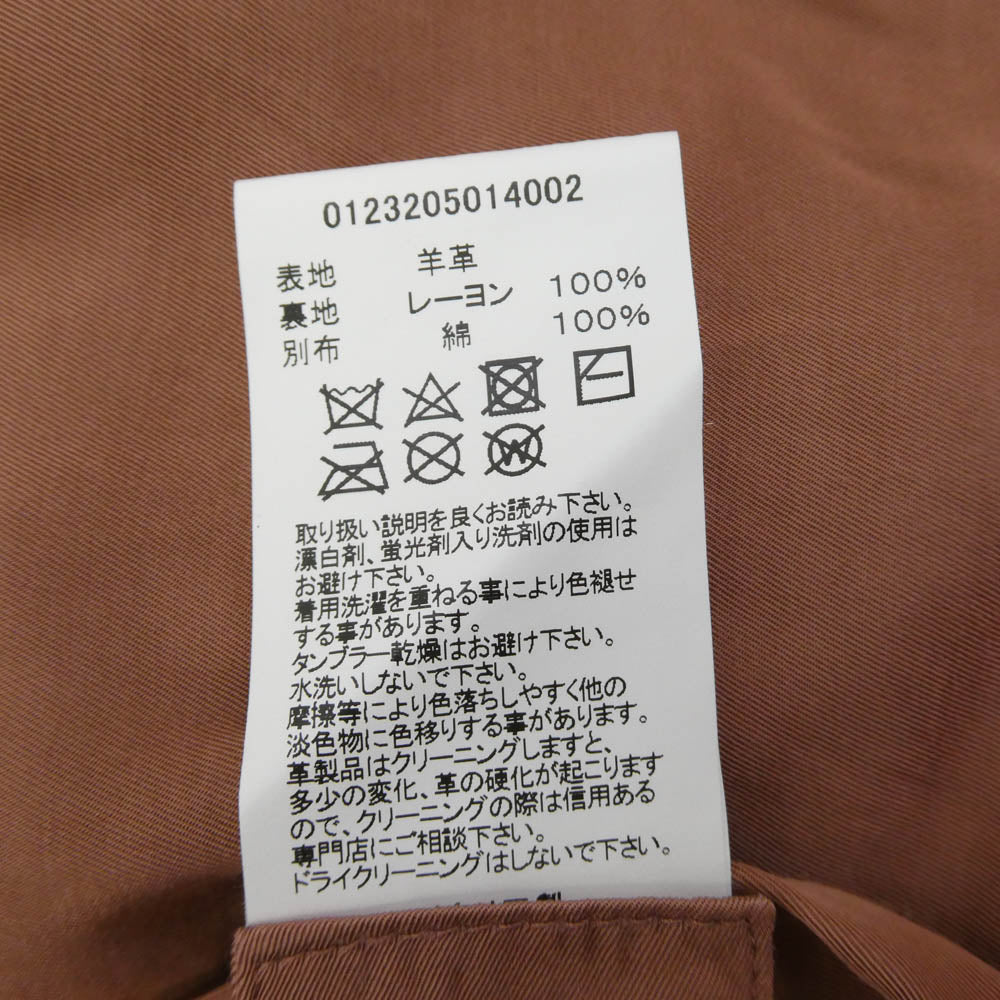 VISVIM ビズビム 23AW 0123205014002 UNO RIDERS JKT IT ベジタブルタンニングラムレザー ライダース レザー ジャケット ブラック系 3【新古品】【未使用】【中古】