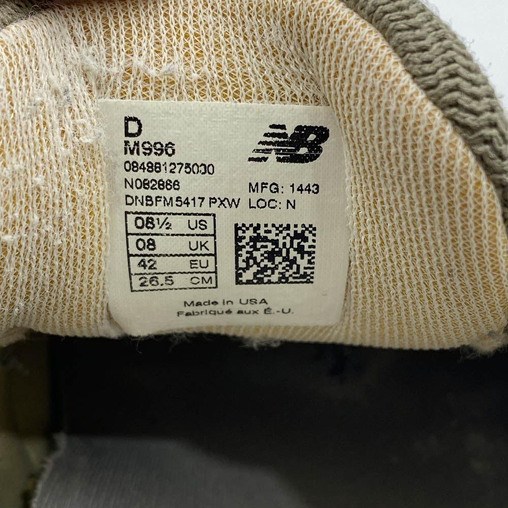 NEW BALANCE ニューバランス M996 USA 製 996 ローカット スニーカー グレー系 ベージュ系 26.5cm【中古】