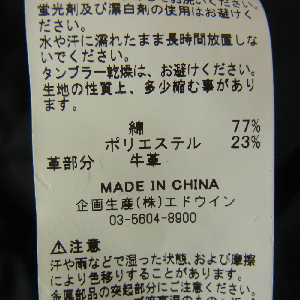 ALPHA アルファ TA1169-001 M-51 着脱可 キルティング ライナー付 モッズコート フィッシュテール ミリタリー ジャケット ブラック系 M【中古】