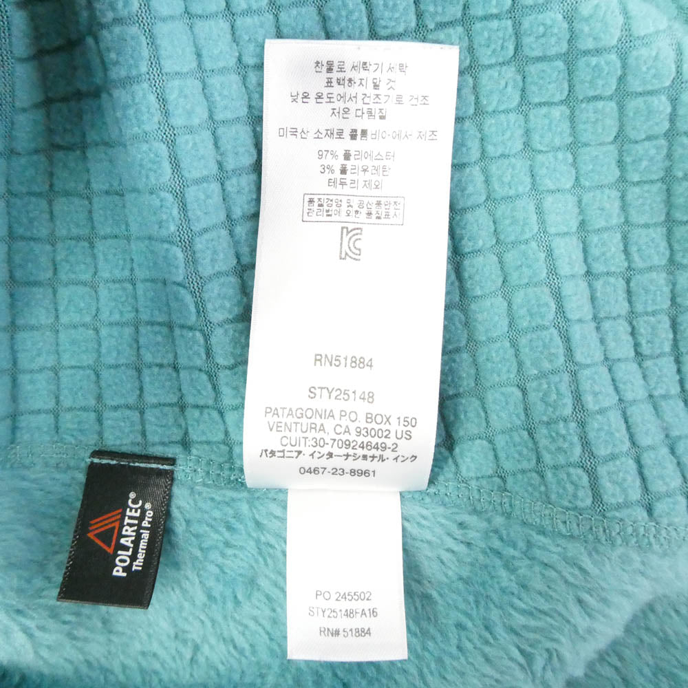 patagonia パタゴニア 16AW 25148 WOMENS R2 JACKET アールツー フリースジャケット ブルー系 S【中古】