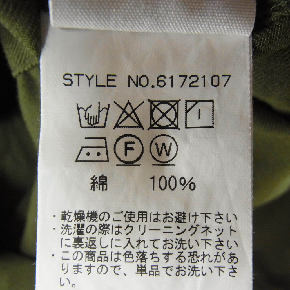 AVIREX アヴィレックス 6172107 EAGLE EMBROIDERY M-43 JACKET イーグル エンブロイダリー 刺繍 ミリタリー シャツ ジャケット カーキ系 M【中古】