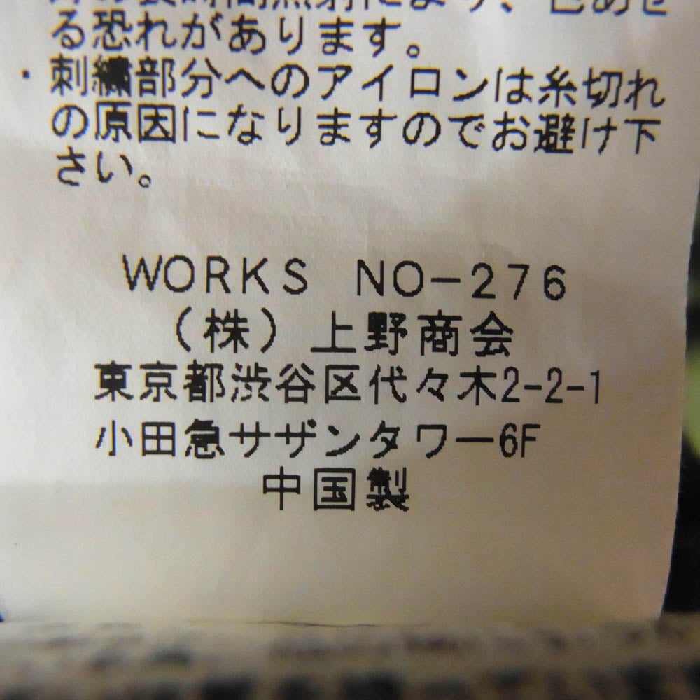 AVIREX アヴィレックス 6172107 EAGLE EMBROIDERY M-43 JACKET イーグル エンブロイダリー 刺繍 ミリタリー シャツ ジャケット カーキ系 M【中古】