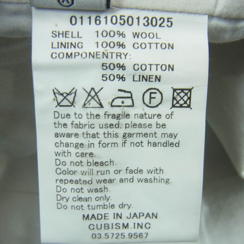 VISVIM ビズビム 16SS 0116105013025 GRANGER VEST VINTAGE NEP グレンジャー ベスト ヴィンテージ ネップ ブラック系 3【中古】