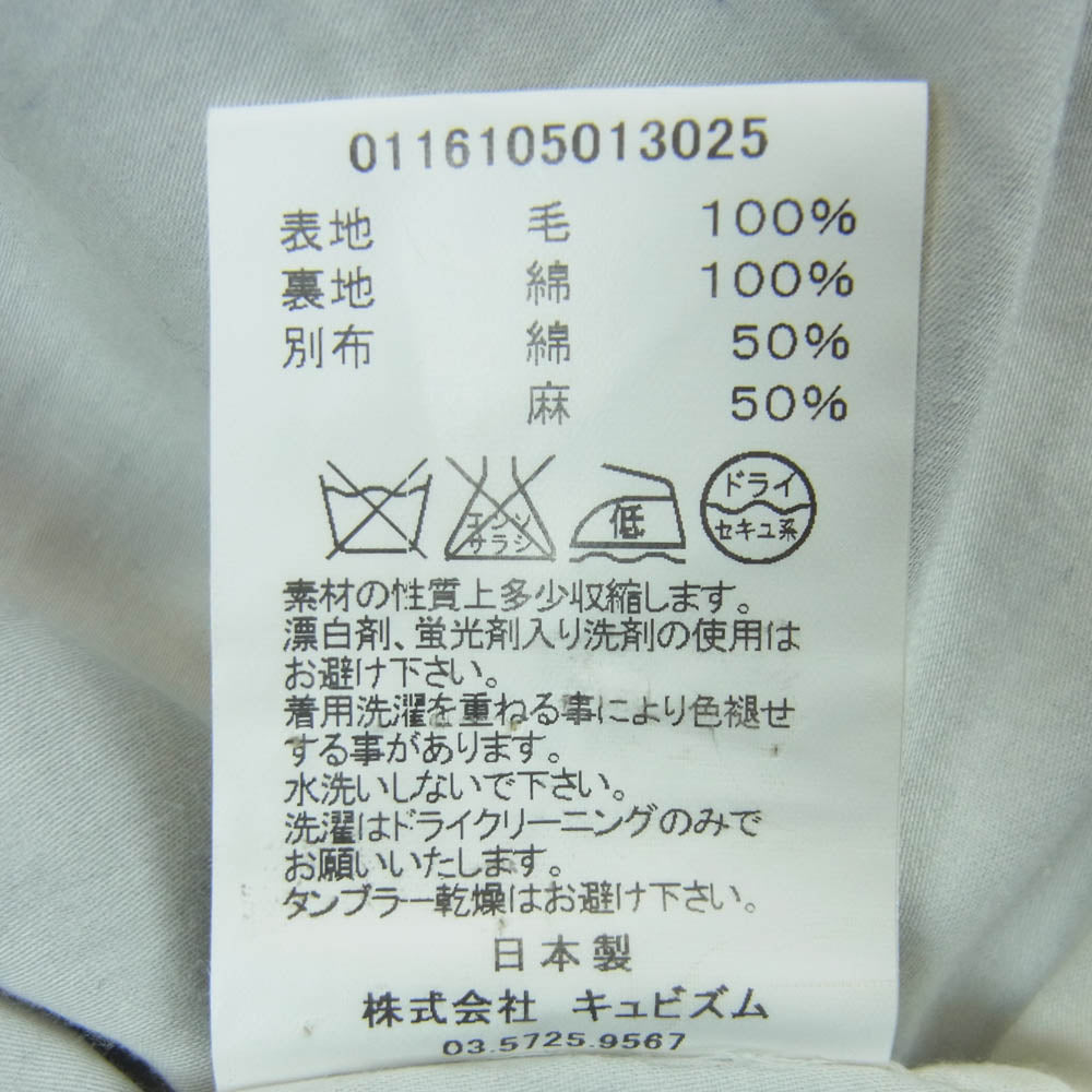 VISVIM ビズビム 16SS 0116105013025 GRANGER VEST VINTAGE NEP グレンジャー ベスト ヴィンテージ ネップ ブラック系 3【中古】