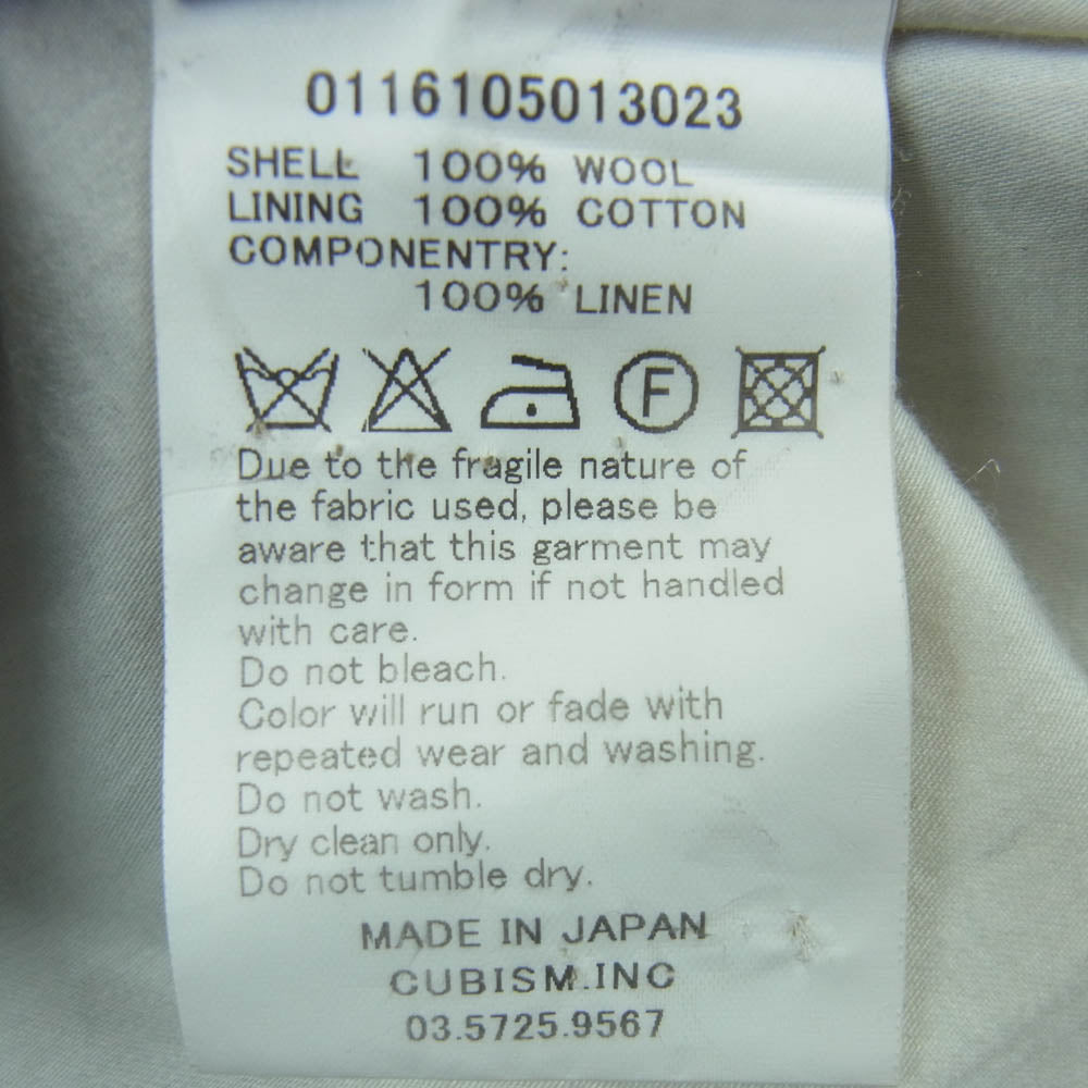 VISVIM ビズビム 16SS 0116105013023 GRANGER BLAZER VINTAGE NEP ブレザー ジャケット ヴィンテージネップ ブラック系 3【中古】