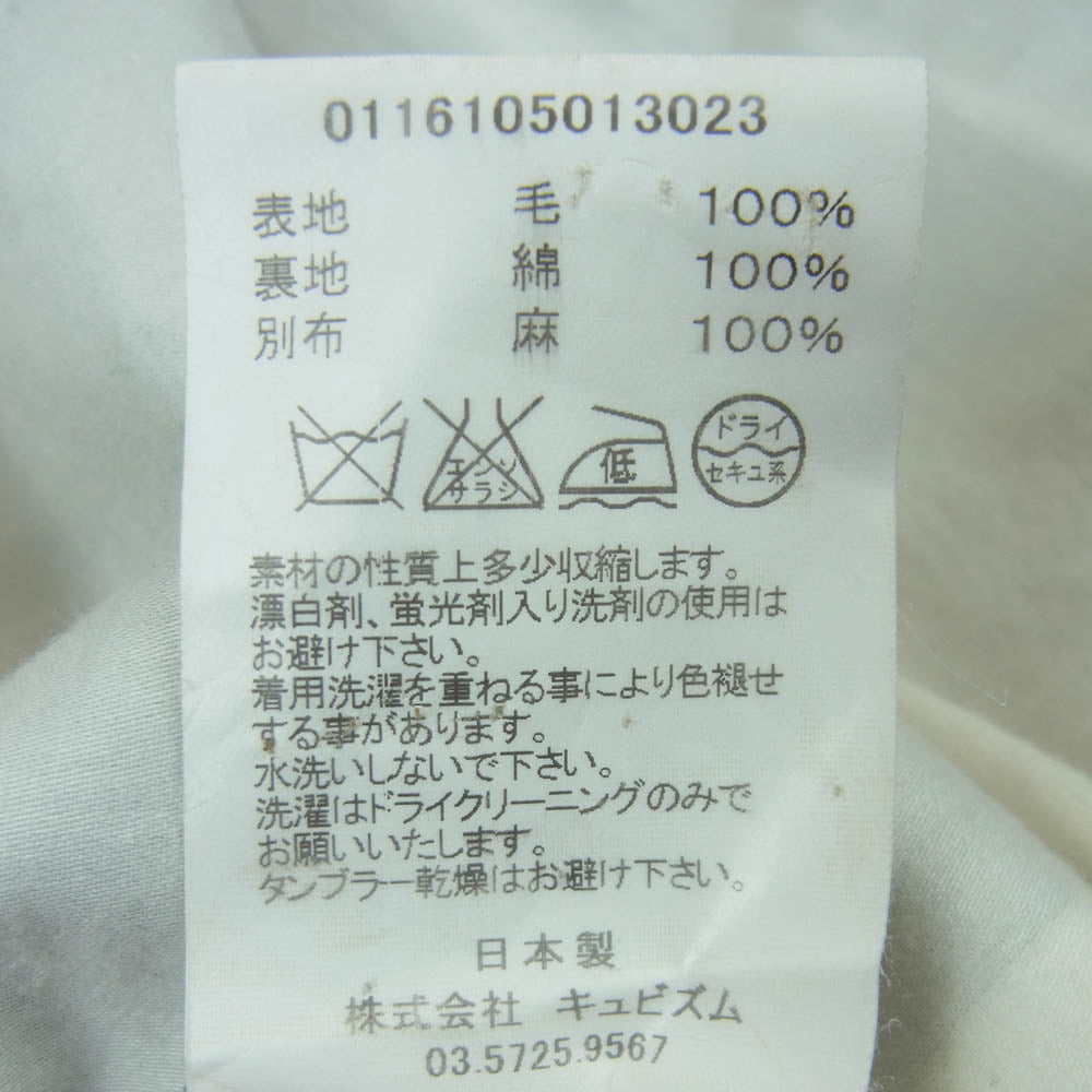 VISVIM ビズビム 16SS 0116105013023 GRANGER BLAZER VINTAGE NEP ブレザー ジャケット ヴィンテージネップ ブラック系 3【中古】