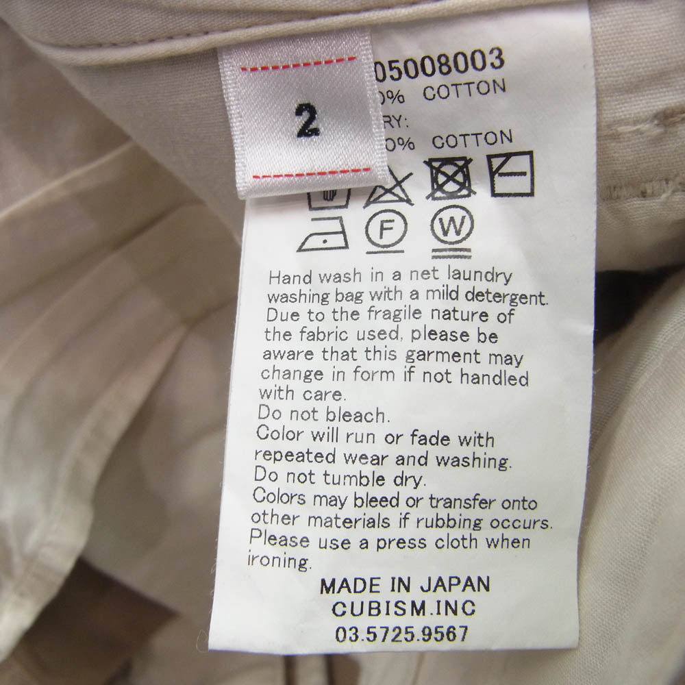 VISVIM ビズビム 24SS 0124105008003 CHINO PANTS チノパンツ トラウザーズ ベージュ系 2【中古】