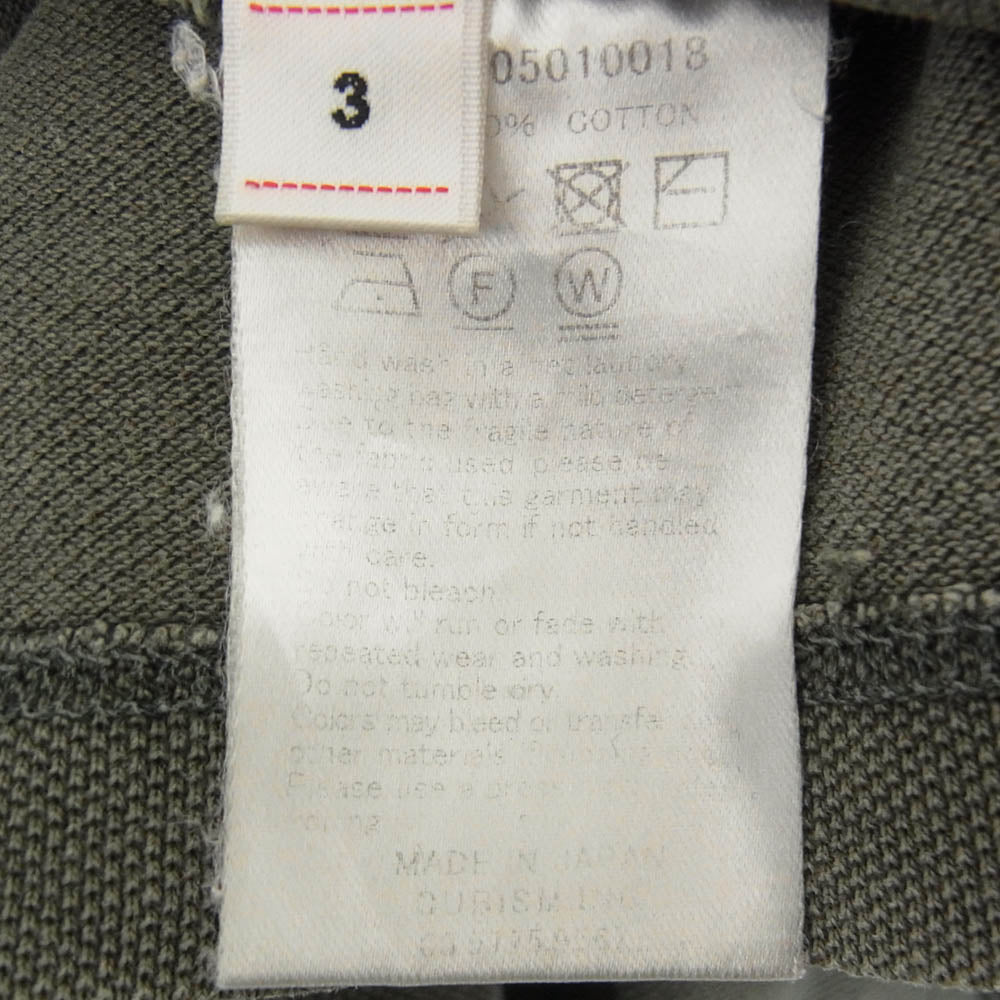 VISVIM ビズビム 0121105010018 JUMBO WELLER ジャンボ ウェラー 鯉のぼりアップリケ 半袖 ポロシャツ カーキ系 3【中古】