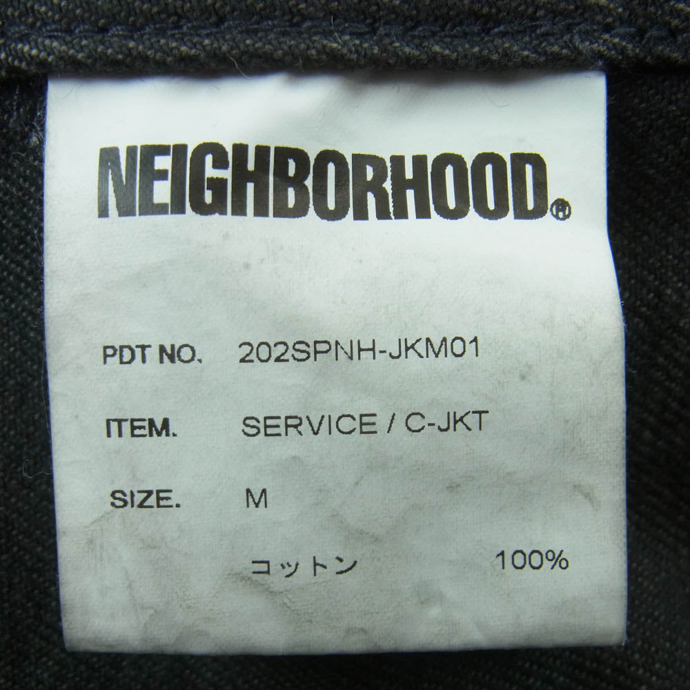 NEIGHBORHOOD ネイバーフッド 20AW 202SPNH-JKM01 SERVICE C-JKT 3B テーラード ジャケット 日本製 グレー系 M【中古】