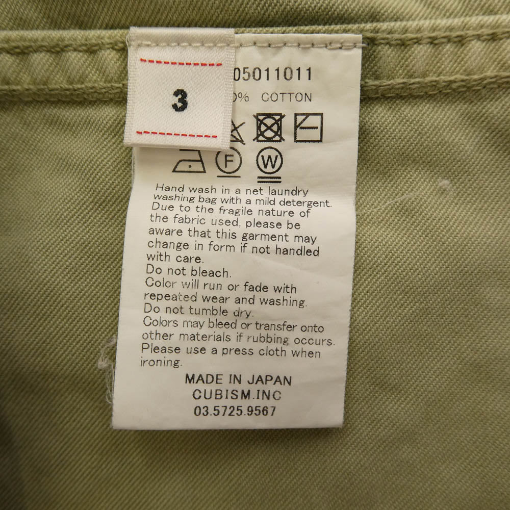 VISVIM ビズビム 22SS 0122105011011 CARDWELL SHIRT L/S DMGD ダメージ加工 カードウェル 長袖 シャツ ジャケット ライトグリーン系 3【中古】